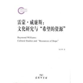 全部商品 貴州龍二十四書(shū)香文化傳播有限責(zé)任公司 孔夫子舊書(shū)網(wǎng)