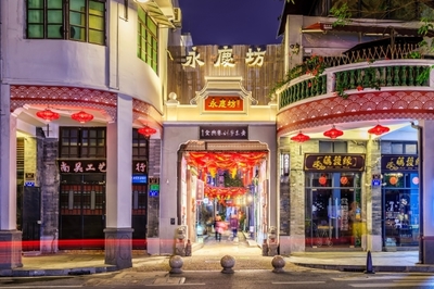 粵行千里 一路向穗丨逛博物館,打卡非遺!在羊城開(kāi)啟文化之旅